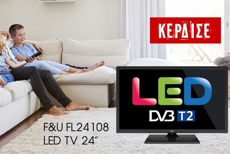 Diagwnismos 1200x630