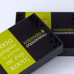 Kalamata