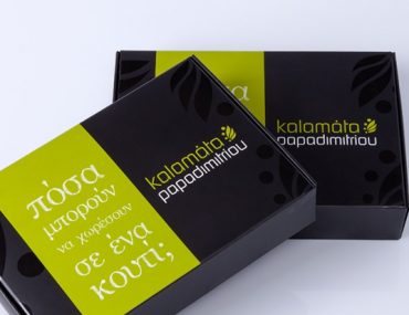 Kalamata