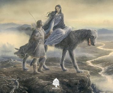 Tolkien Beren Kai Luthien 706x1024