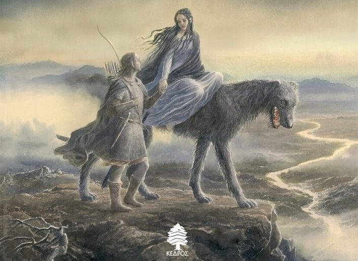Tolkien Beren Kai Luthien 706x1024