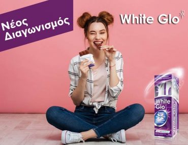 White Glo