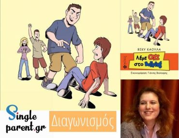 54371131 2564532993565379 4001298340200316928 N