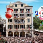 Κέρδισε ένα Πασχαλινό 4 ήμερο ταξίδι στην Κέρκυρα