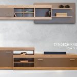 Διαγωνισμός Galaxia Home Center με δώρο σύνθεση τοίχου