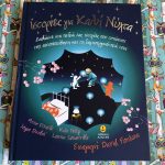 Istories Gia Kalinuxta