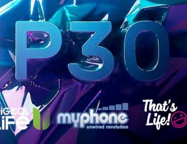 Διαγωνισμός Smart Press με δώρο Huawei P30