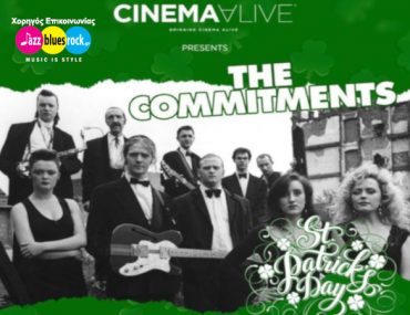 Thecommitments1