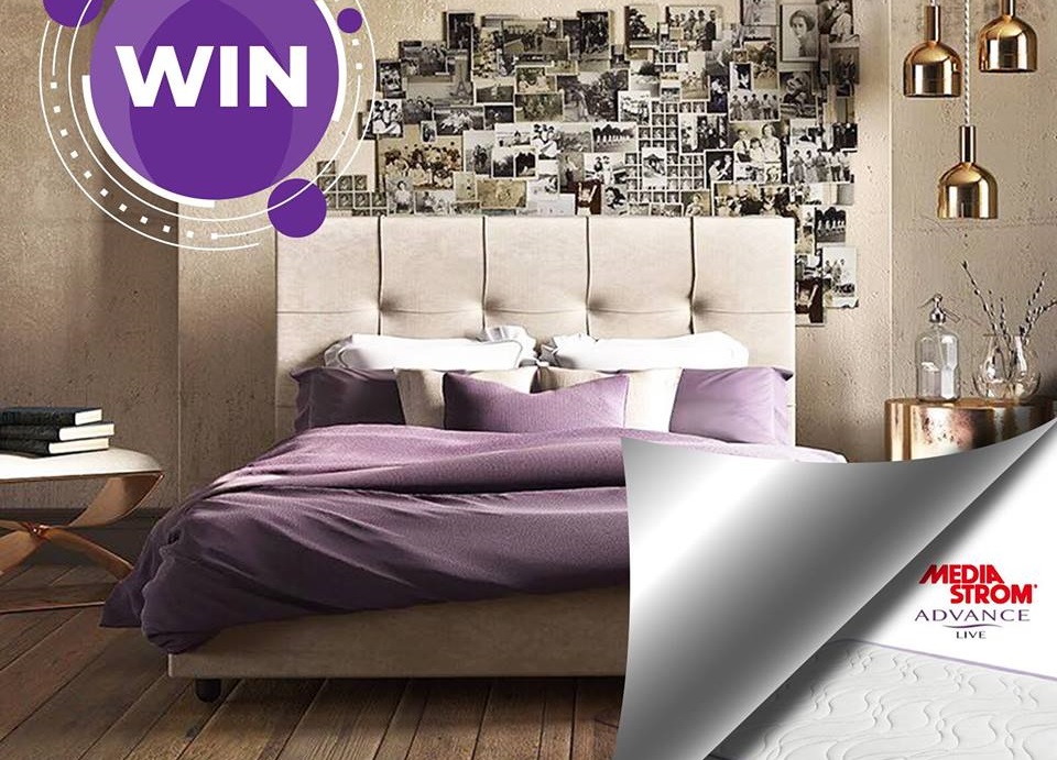 Διαγωνισμός Δοβλέτογλου Έπιπλο με δώρο διπλό κρεβάτι με στρώμα Media Strom