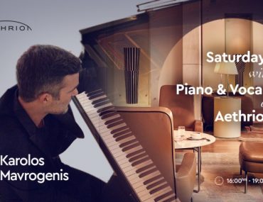 Diagonismos Aethrion April