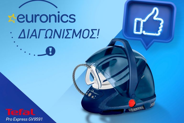 Euronics