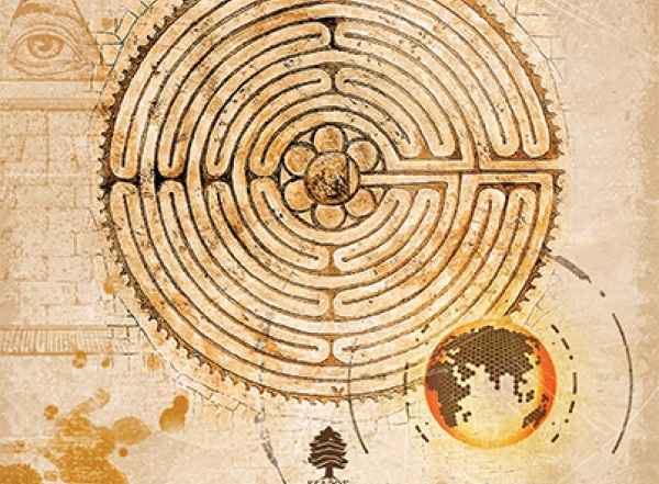 Ntalampiras Project Kalhas