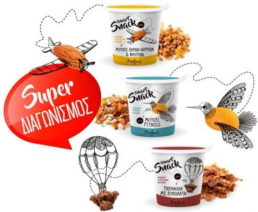 Smart Snack