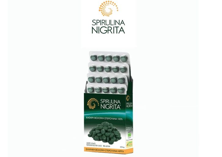 Spirulina