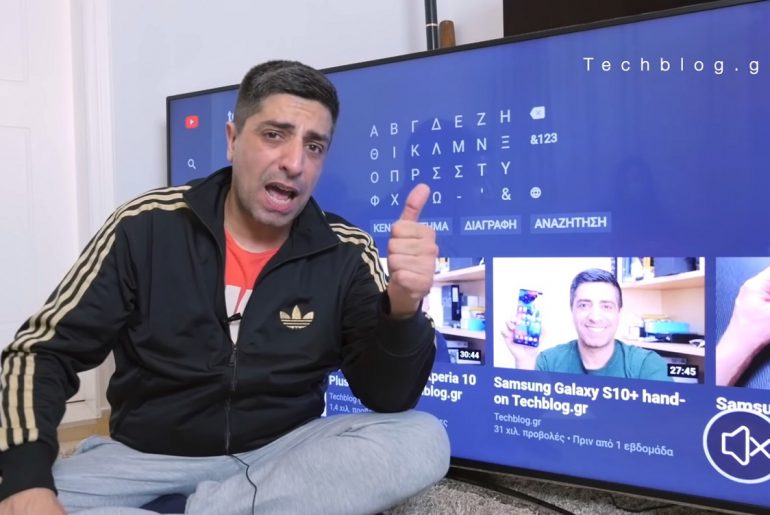 Διαγωνισμός Techblog με δώρο UltraHD LED TV Hitachi 65”