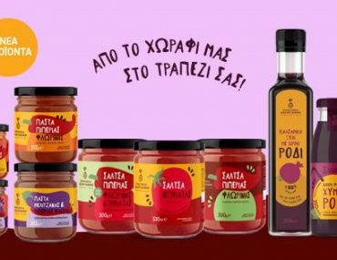 δεληγιαννη