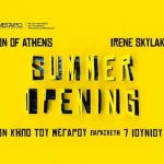 23975a0f585001882d72fb887eb4caa6 L