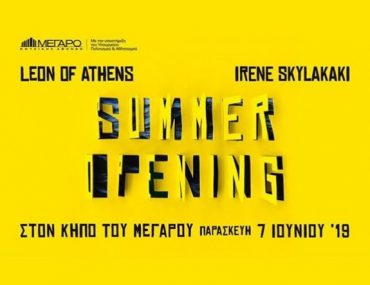 23975a0f585001882d72fb887eb4caa6 L