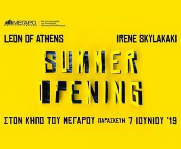 23975a0f585001882d72fb887eb4caa6 L