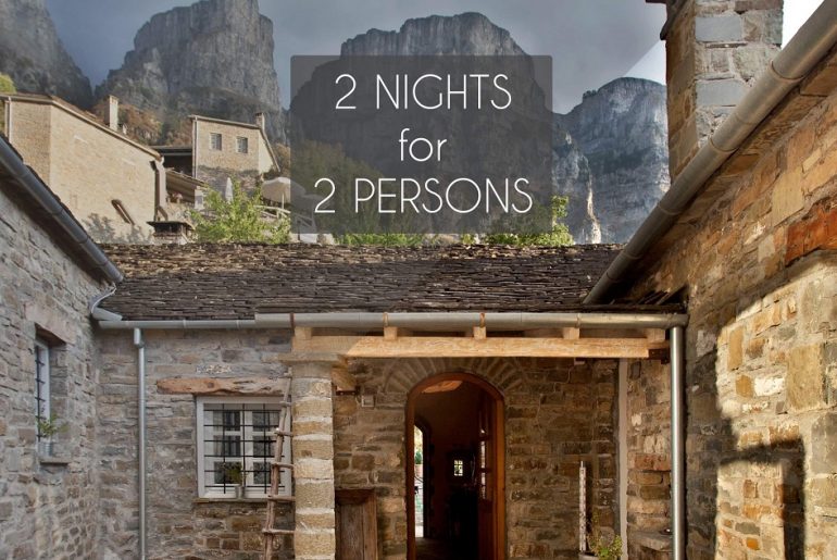 647f8659 094e 4bae A8c3 E94b030f7e1d