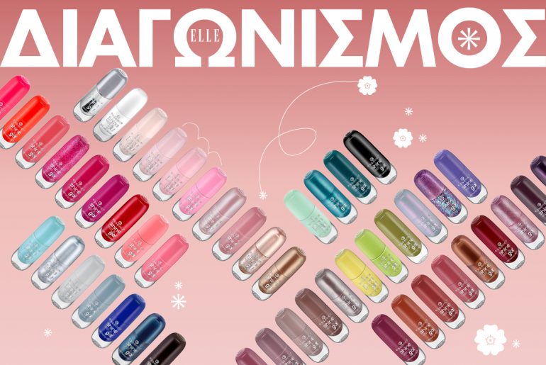 696x494 Diagonismos Essence