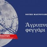 8850470176ccc62f45cd5aeb6b7b3922 L