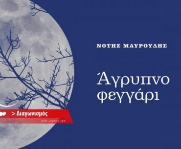 8850470176ccc62f45cd5aeb6b7b3922 L