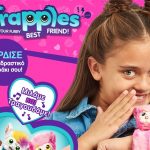 Giochi Preziosi Hellas