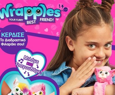 Giochi Preziosi Hellas