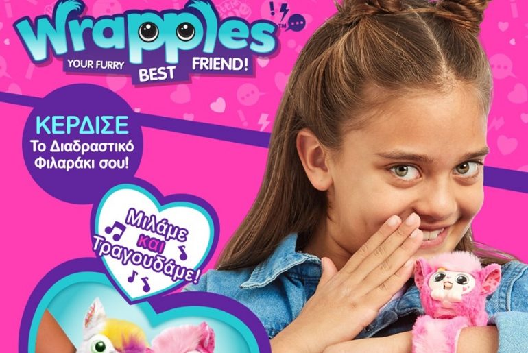 Giochi Preziosi Hellas