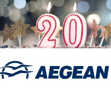 Aegean Exoteriko 50 Ekptwsi