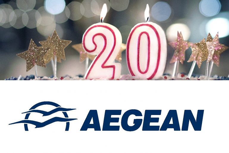 Aegean Exoteriko 50 Ekptwsi