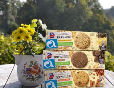 Alatini Biscota