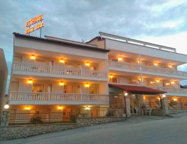 Διαγωνισμός InPozar με δώρο 4ήμερο στην Καλλιθέα Χαλκιδικής