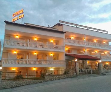 Διαγωνισμός InPozar με δώρο 4ήμερο στην Καλλιθέα Χαλκιδικής