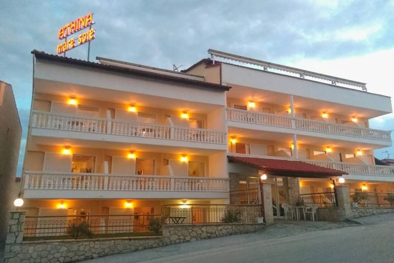 Διαγωνισμός InPozar με δώρο 4ήμερο στην Καλλιθέα Χαλκιδικής