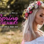 Διαγωνισμός Derm & Plastic Surgery Clinic με δώρο θεραπεία προσώπου