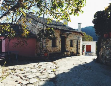 Διαγωνισμός monopoli.gr με δώρο 3ήμερο στο Πήλιο