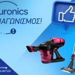 Euronics