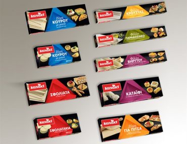 Filla Kai Zimes Kanaki