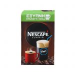 Kafes Stigmiaios 300g Nescafe Classic