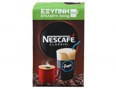 Kafes Stigmiaios 300g Nescafe Classic