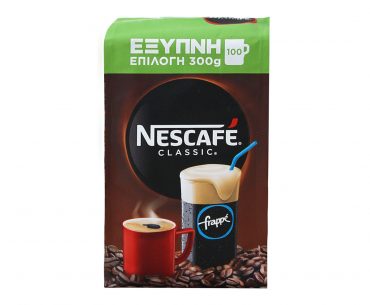 Kafes Stigmiaios 300g Nescafe Classic