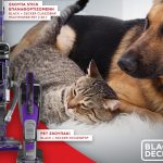 Διαγωνισμός Kotsovolos με δώρο 5 επαναφορτιζόμενες σκούπες και 10 σκουπάκια Black & Decker