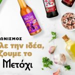Metoxi