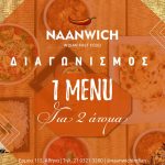 Naanwich