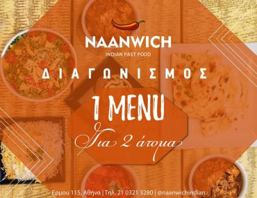 Naanwich