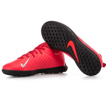 Nike Podosfairika Papoutsia