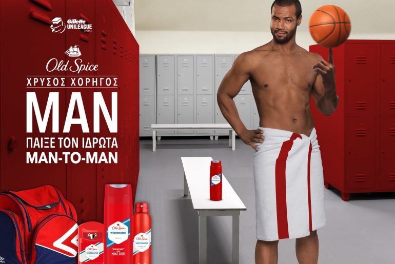 Oldspice