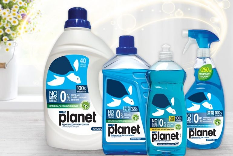 Διαγωνισμός My Planet με δώρο σακούλες πολλαπλών χρήσεων με όλα τα προϊόντα